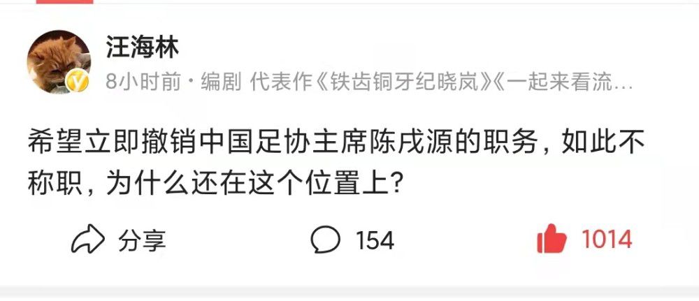 而一句;刀峰痛伤刺迎面，深爱的奉献，本应剑拔弩张的战争场面，却被孟美岐沉静的声线打散了仿徨，赋予了坚定的信念